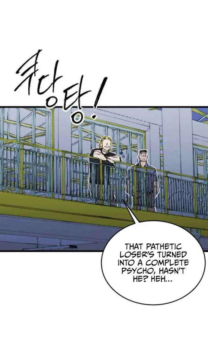 High Class Chapter 58 Page 96