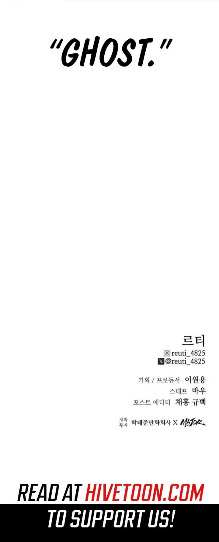 High Class Chapter 58 Page 104