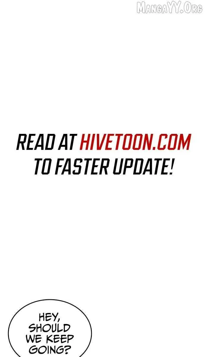 High Class Chapter 59 Page 3