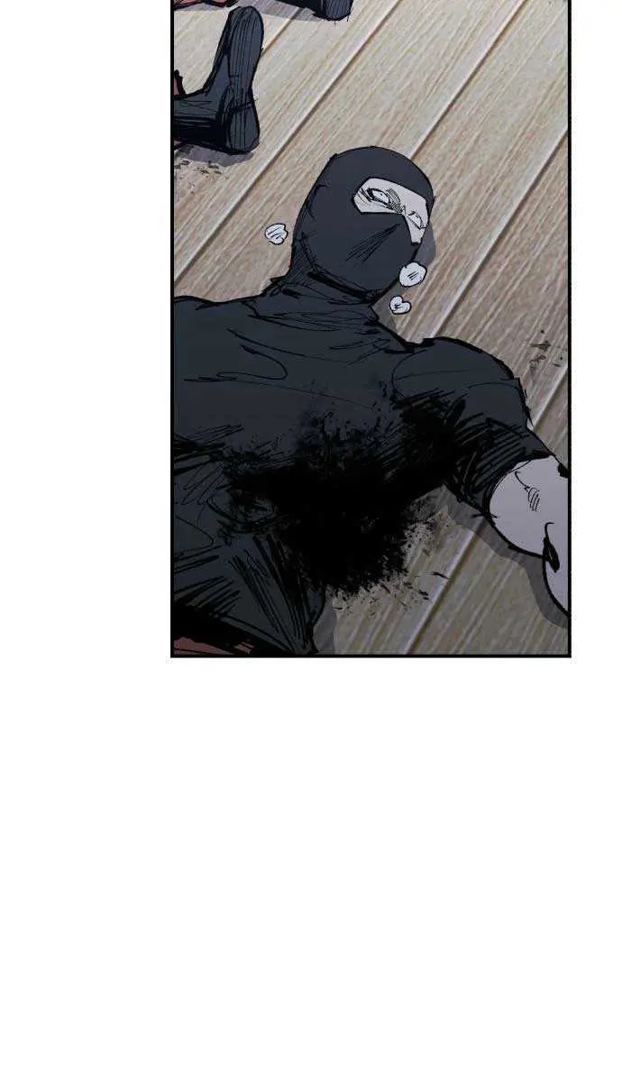 High Class Chapter 59 Page 5