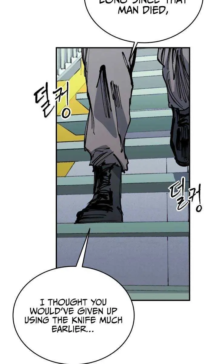 High Class Chapter 59 Page 7