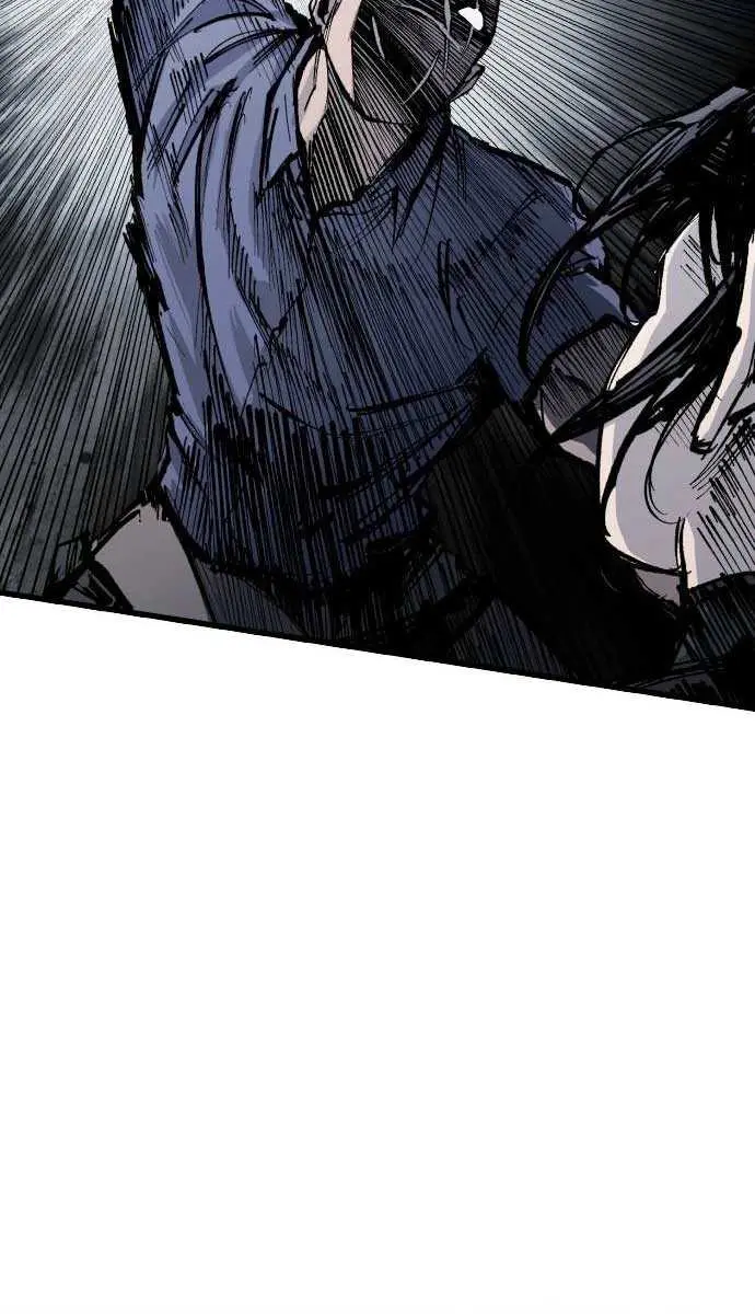 High Class Chapter 59 Page 17