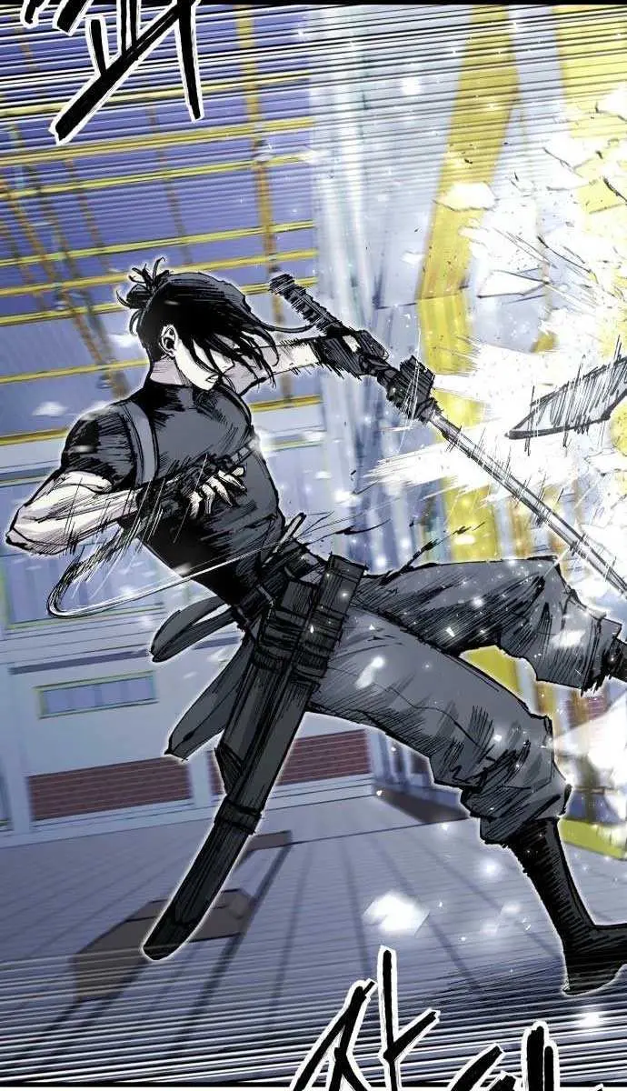 High Class Chapter 59 Page 19