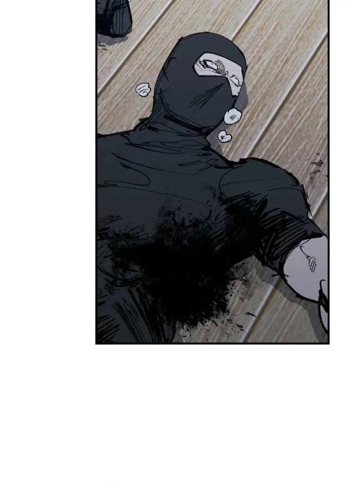 High Class Chapter 59 Page 24