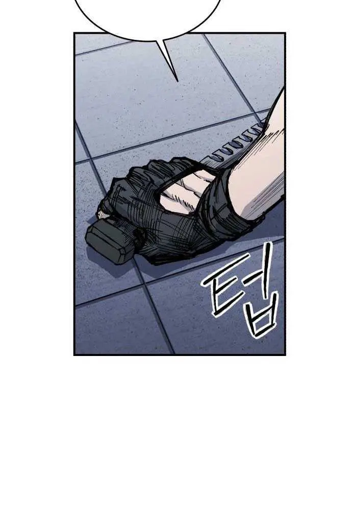 High Class Chapter 59 Page 35