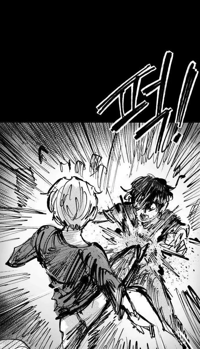 High Class Chapter 59 Page 49