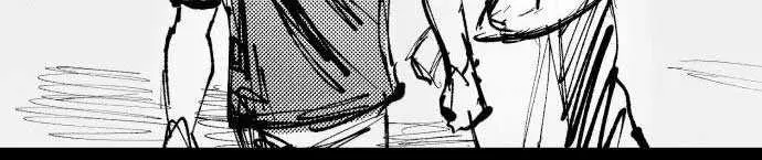 High Class Chapter 59 Page 59