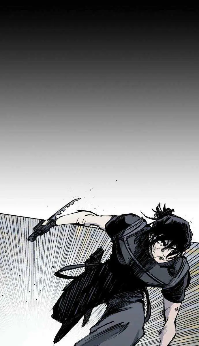 High Class Chapter 59 Page 78