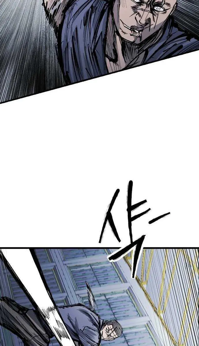 High Class Chapter 59 Page 81