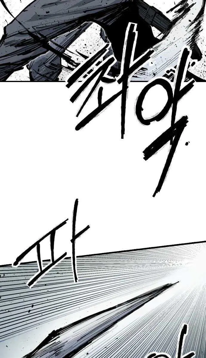 High Class Chapter 59 Page 91