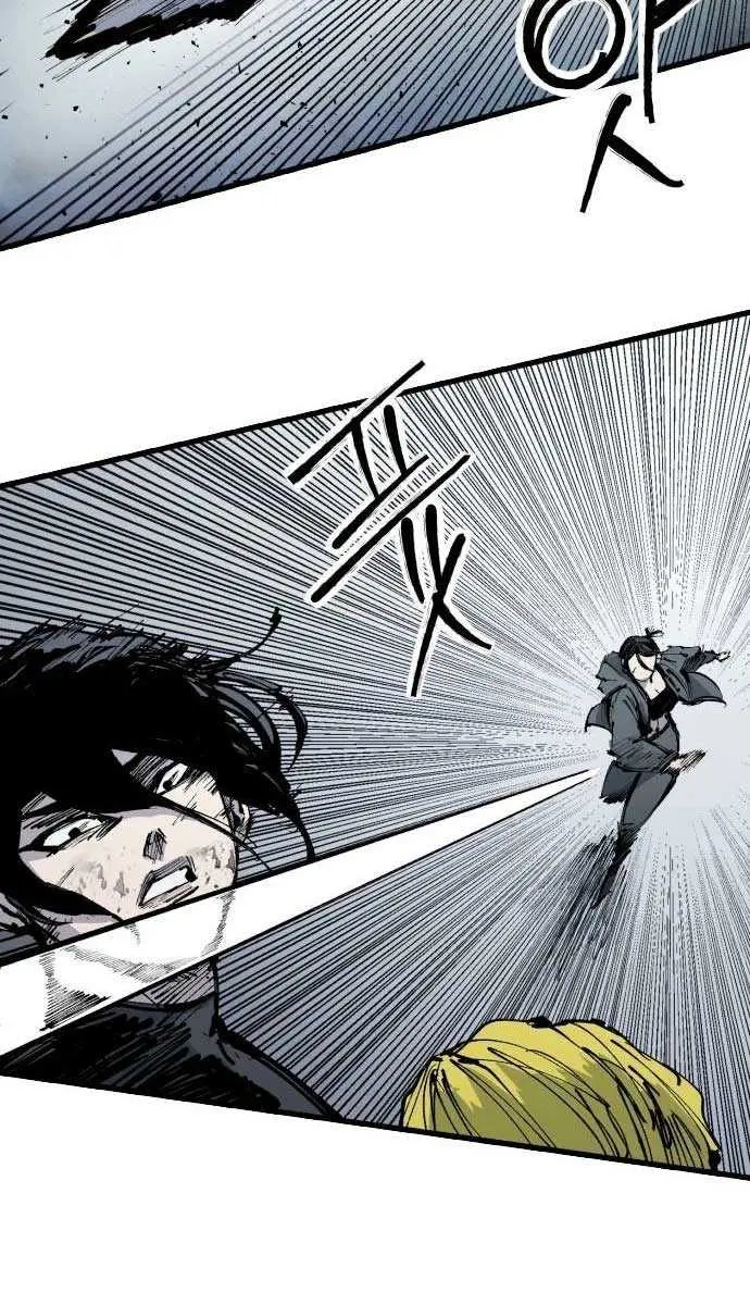 High Class Chapter 59 Page 92