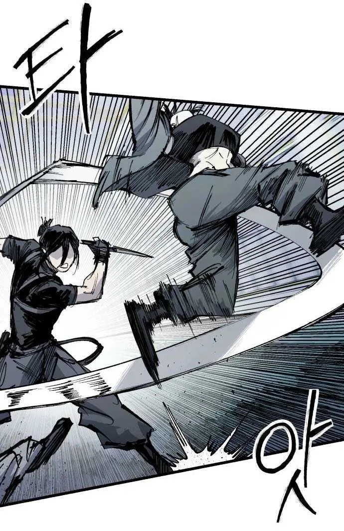 High Class Chapter 59 Page 93