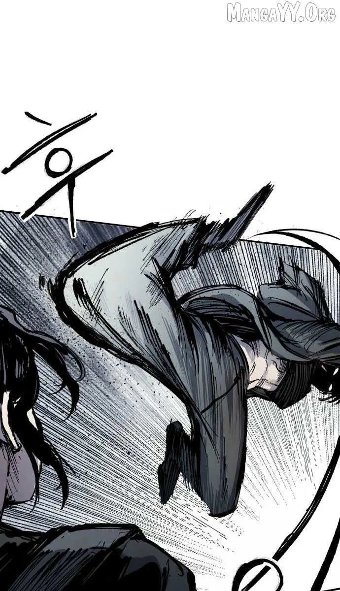 High Class Chapter 59 Page 94