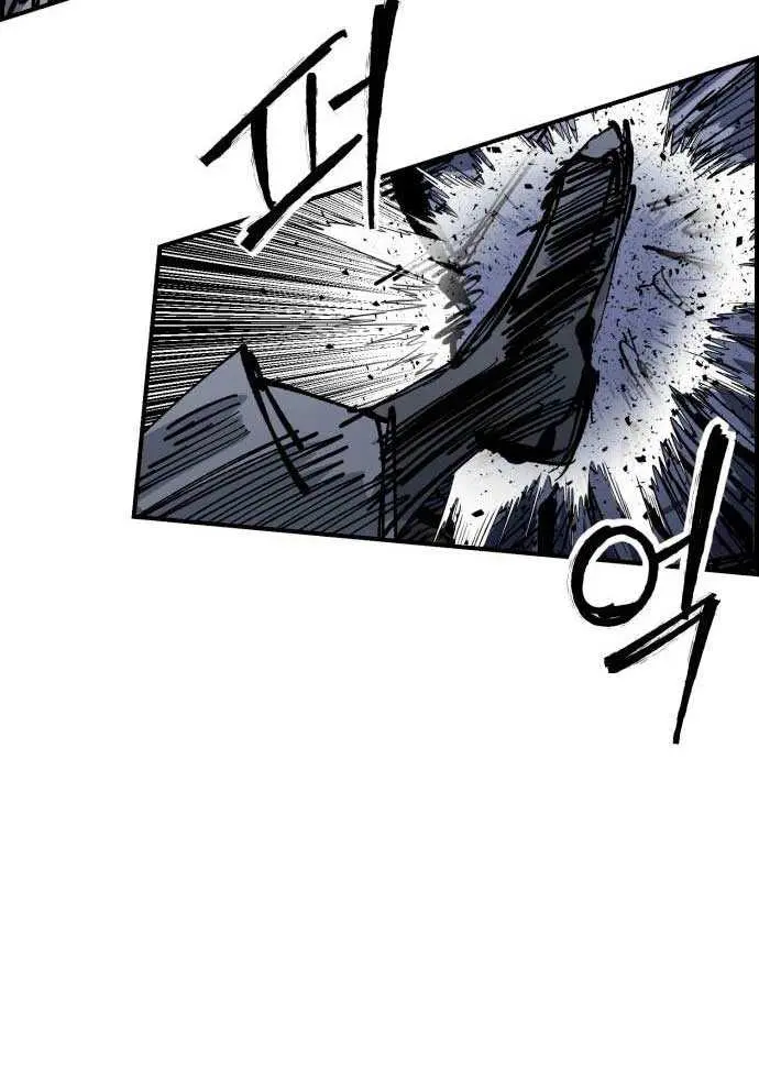 High Class Chapter 59 Page 104