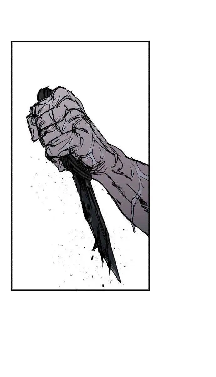 High Class Chapter 59 Page 108