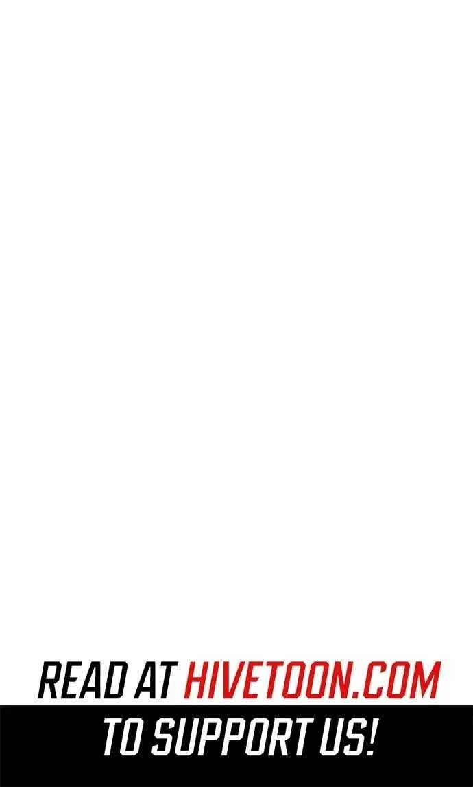 High Class Chapter 59 Page 111