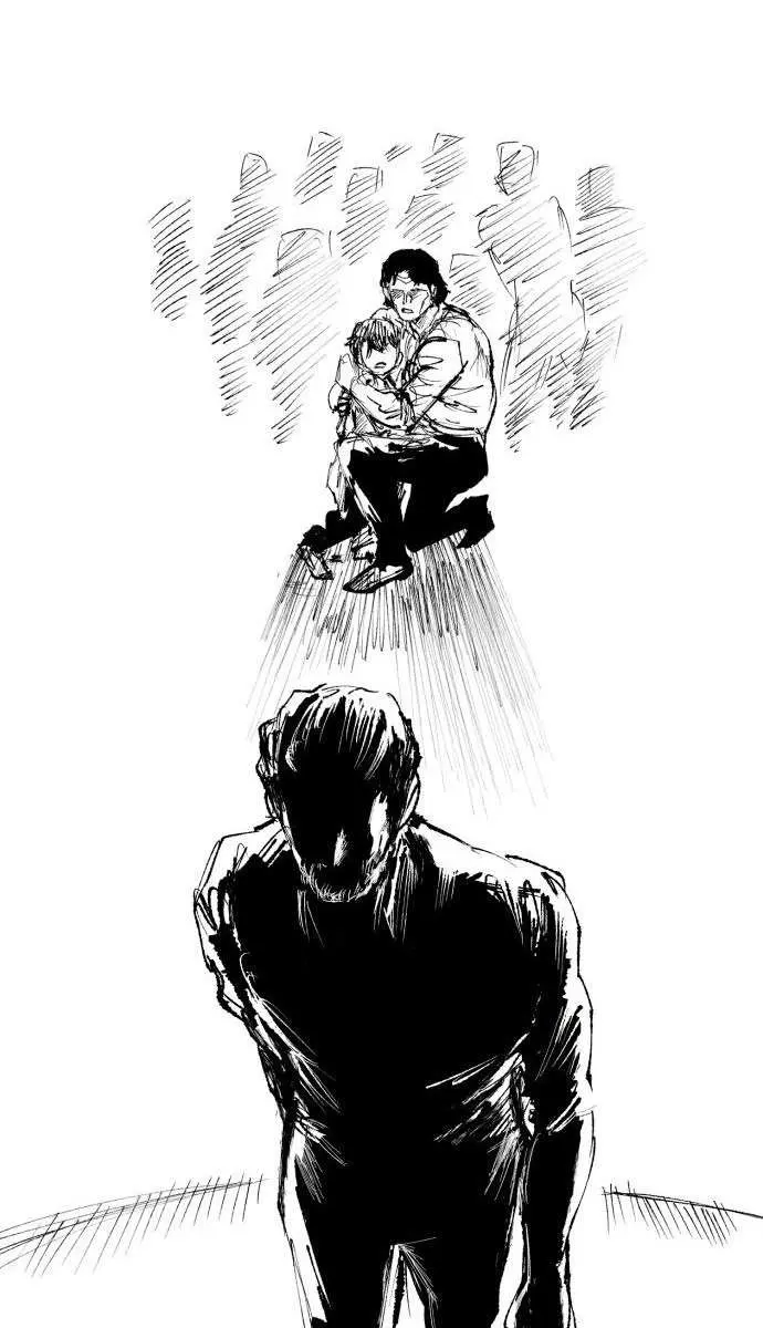 High Class Chapter 60 Page 15