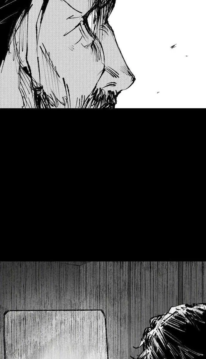 High Class Chapter 60 Page 28