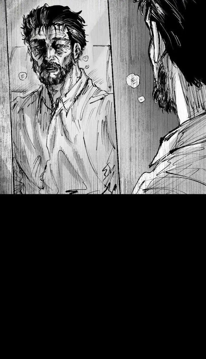 High Class Chapter 60 Page 29