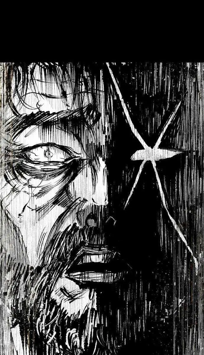 High Class Chapter 60 Page 30