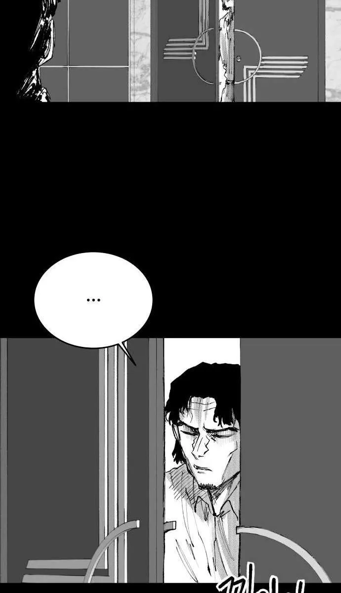 High Class Chapter 60 Page 33