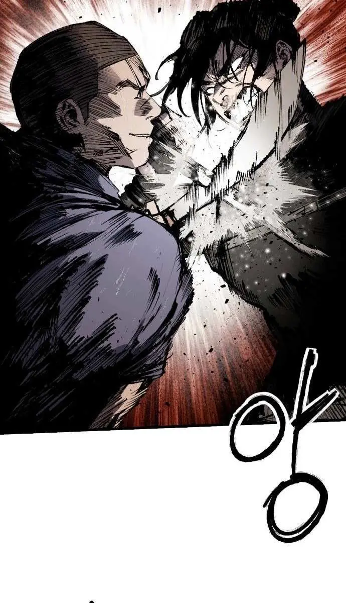 High Class Chapter 60 Page 42