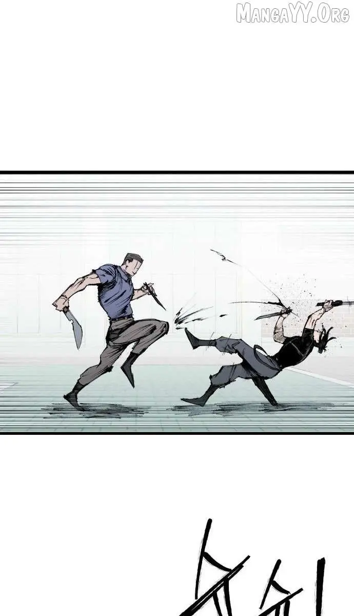 High Class Chapter 60 Page 48