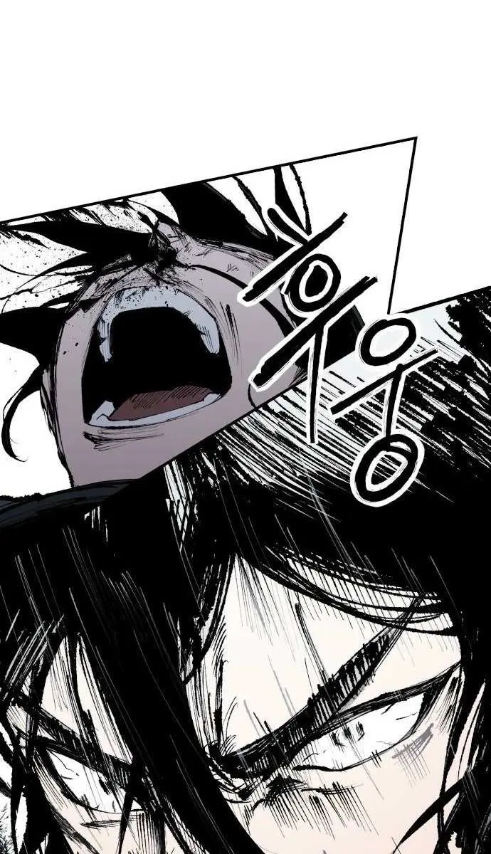 High Class Chapter 60 Page 51