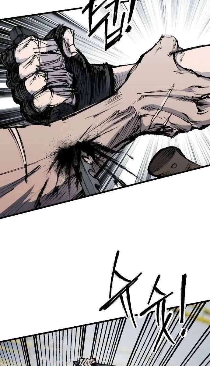 High Class Chapter 60 Page 56