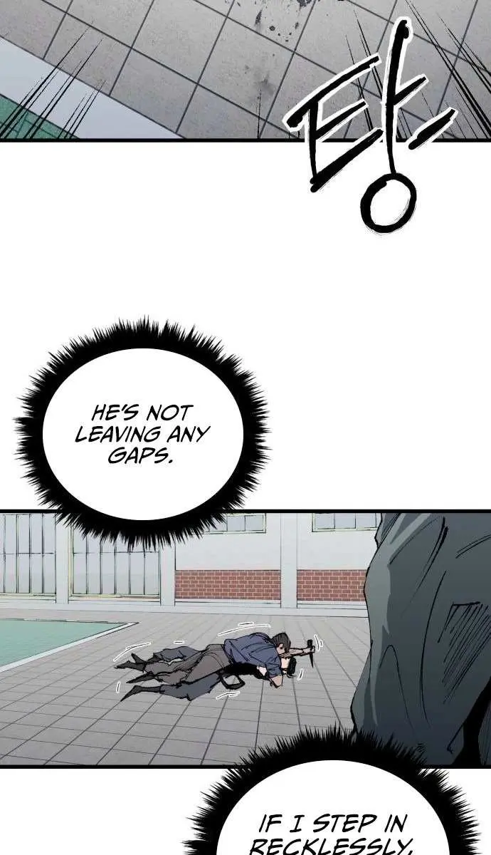 High Class Chapter 60 Page 60