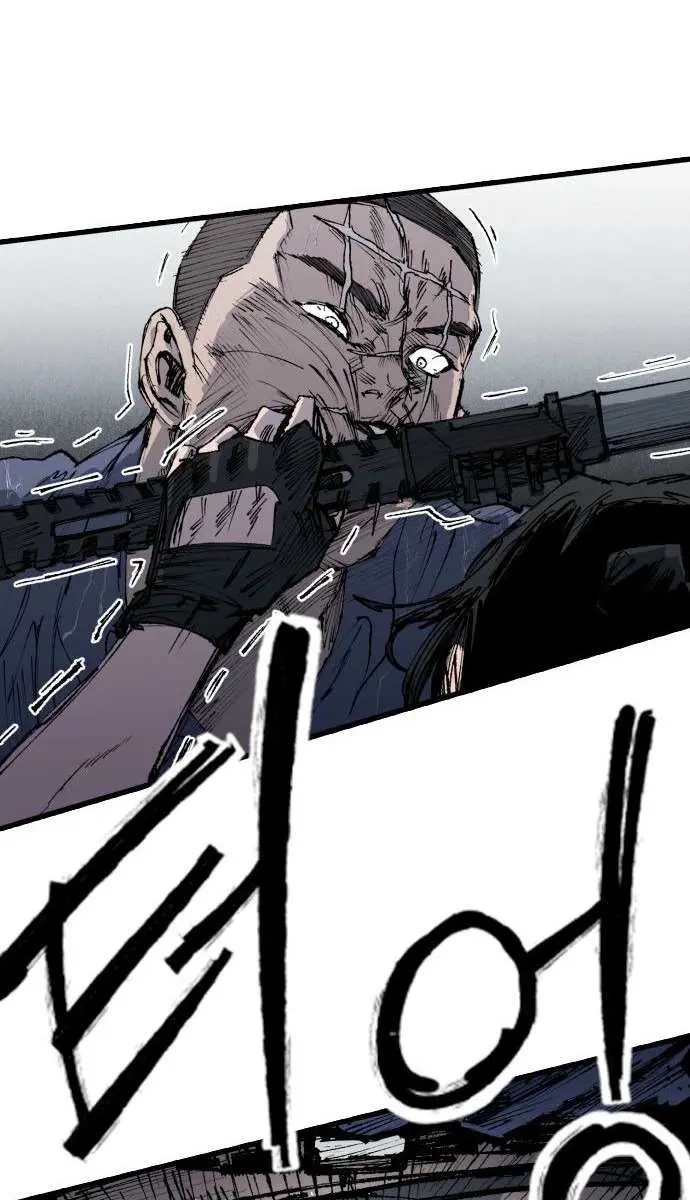 High Class Chapter 60 Page 62