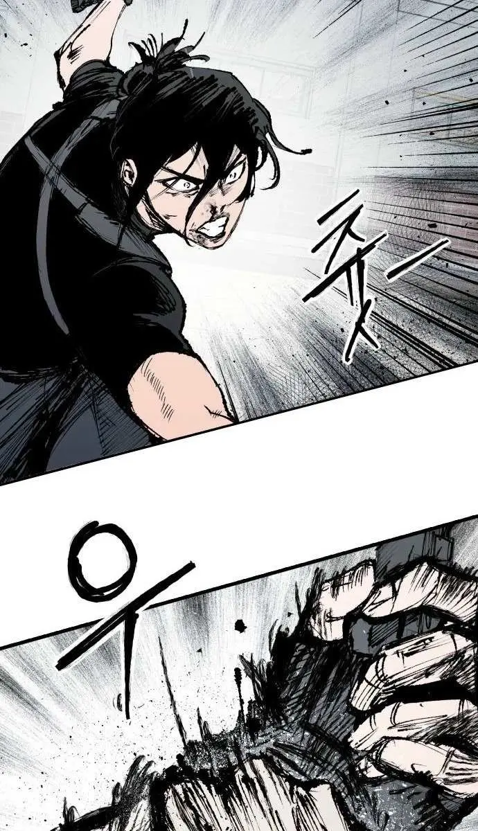 High Class Chapter 60 Page 66