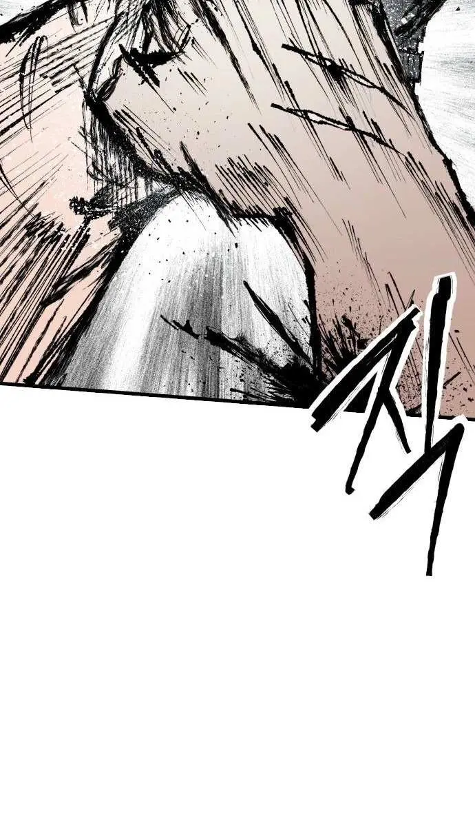 High Class Chapter 60 Page 67