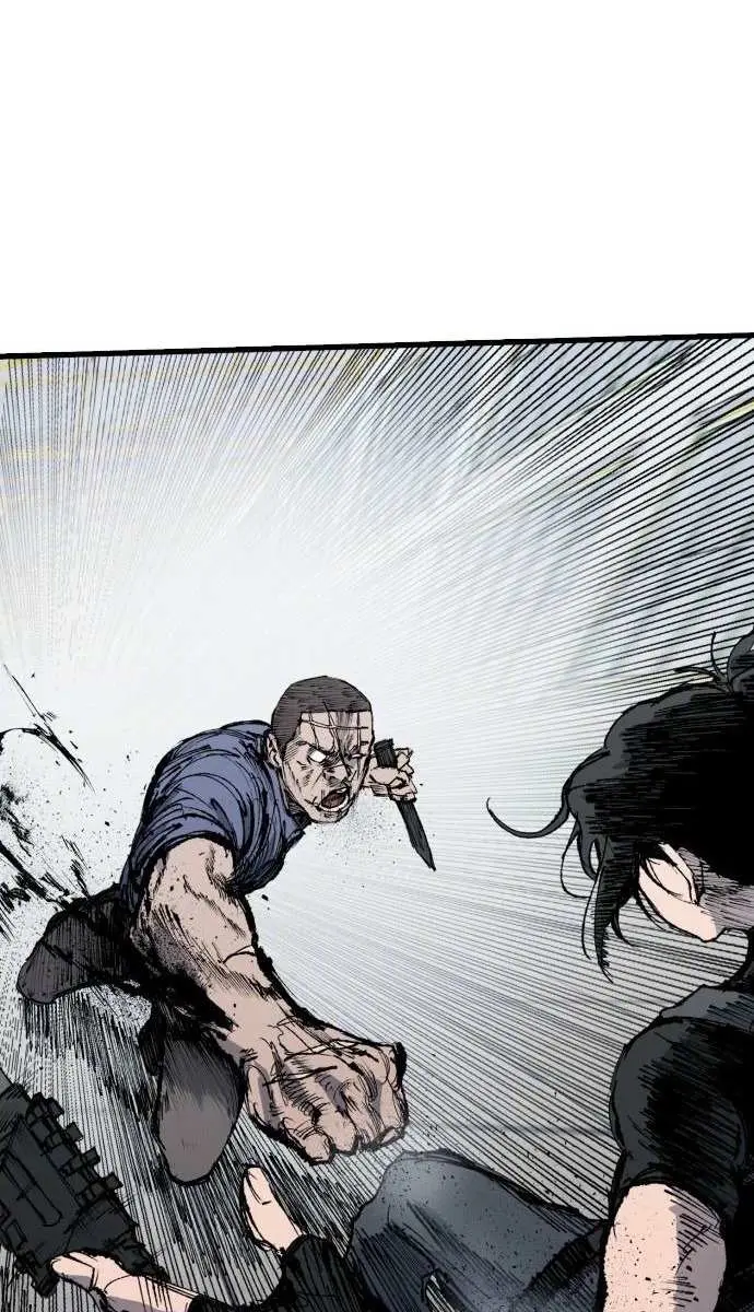 High Class Chapter 60 Page 68