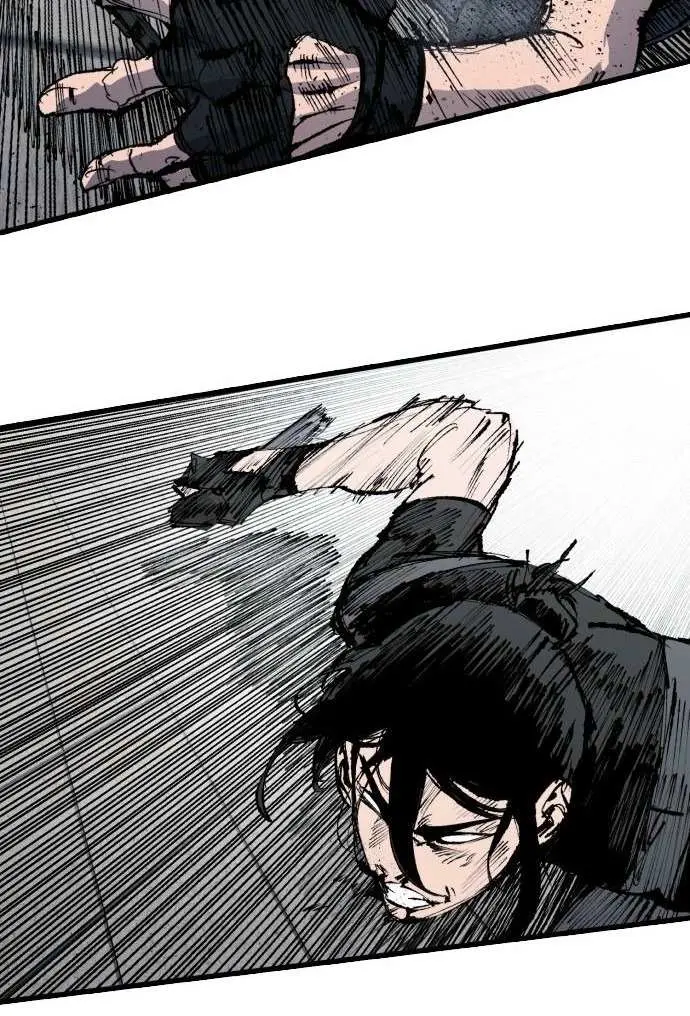 High Class Chapter 60 Page 69