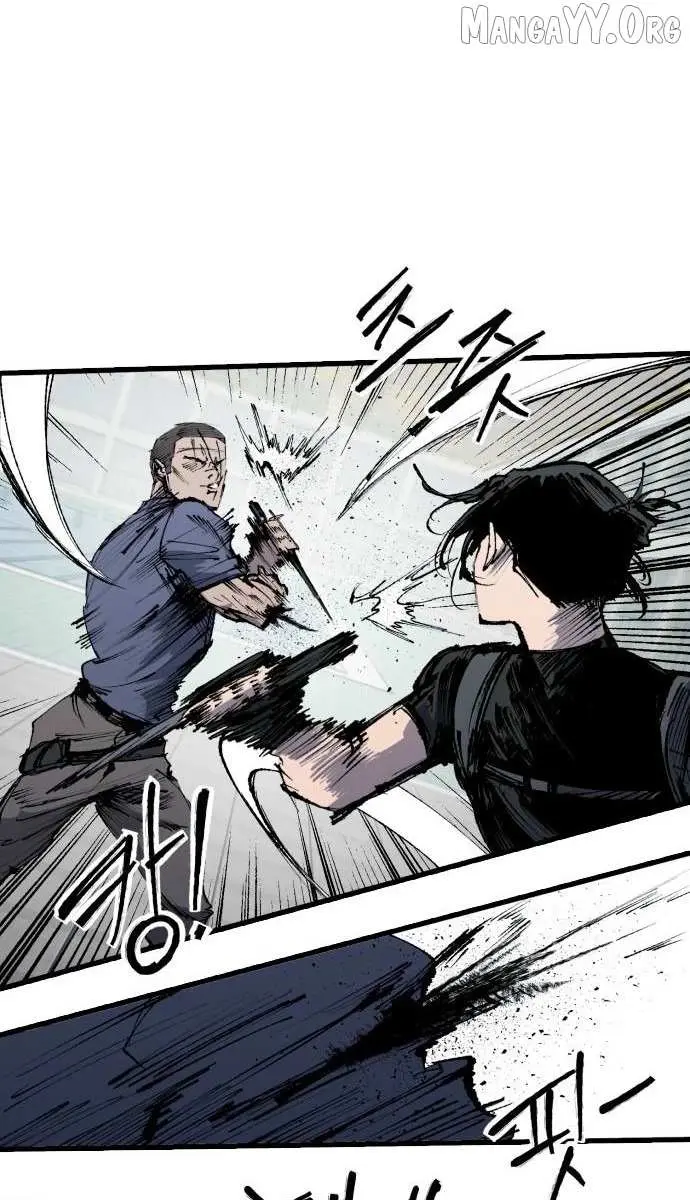 High Class Chapter 60 Page 70