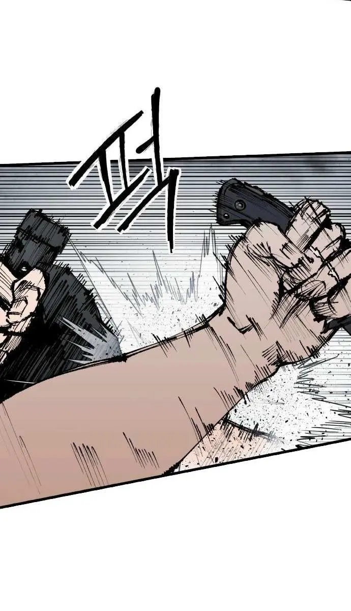 High Class Chapter 60 Page 75