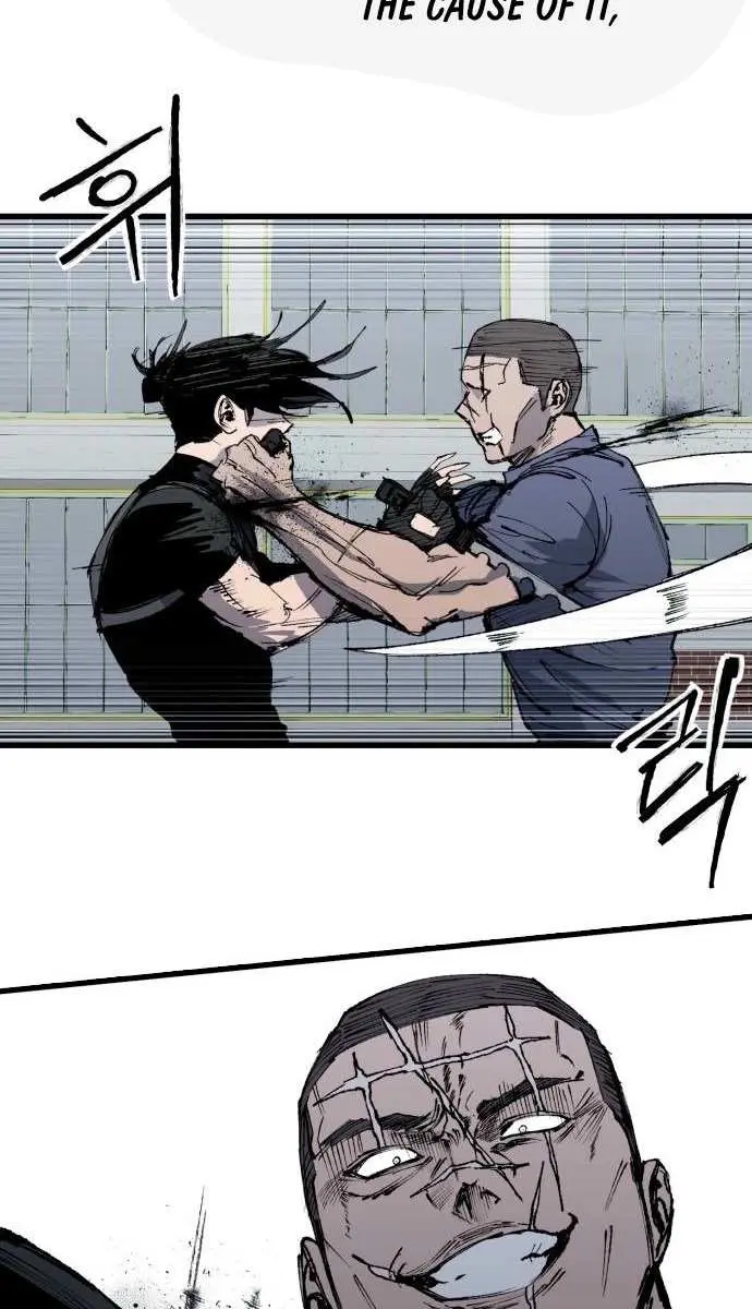 High Class Chapter 60 Page 78