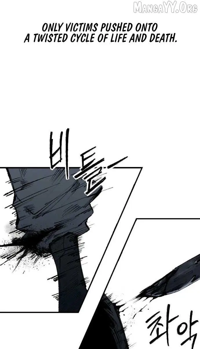 High Class Chapter 60 Page 82