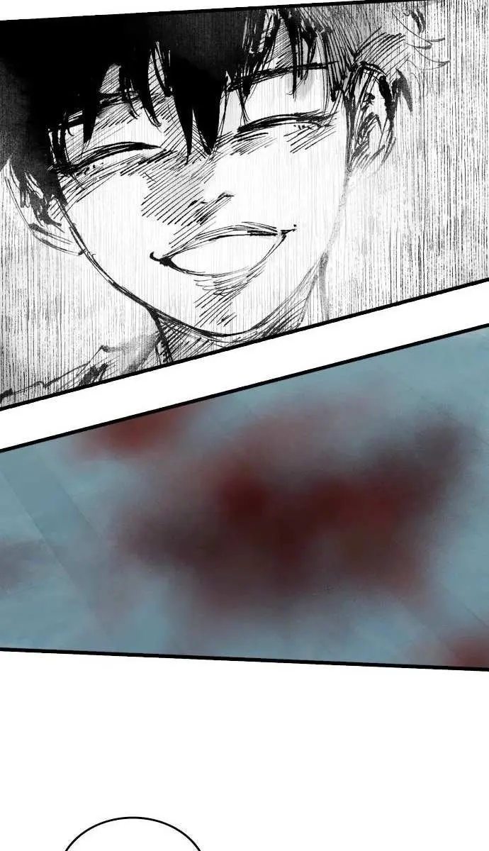 High Class Chapter 60 Page 86