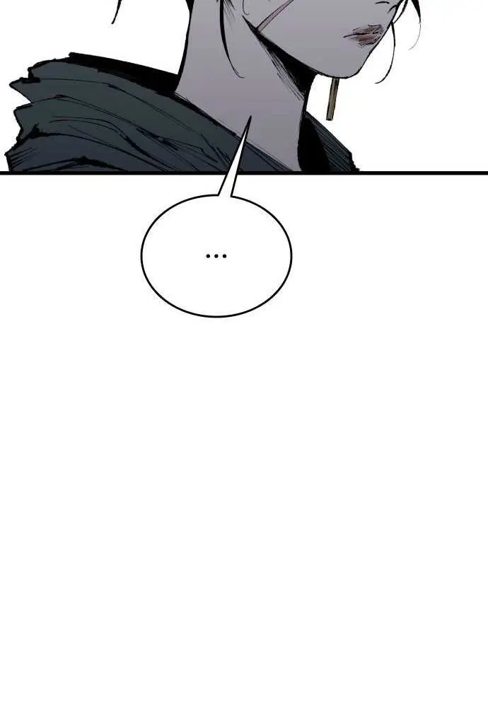 High Class Chapter 60 Page 92