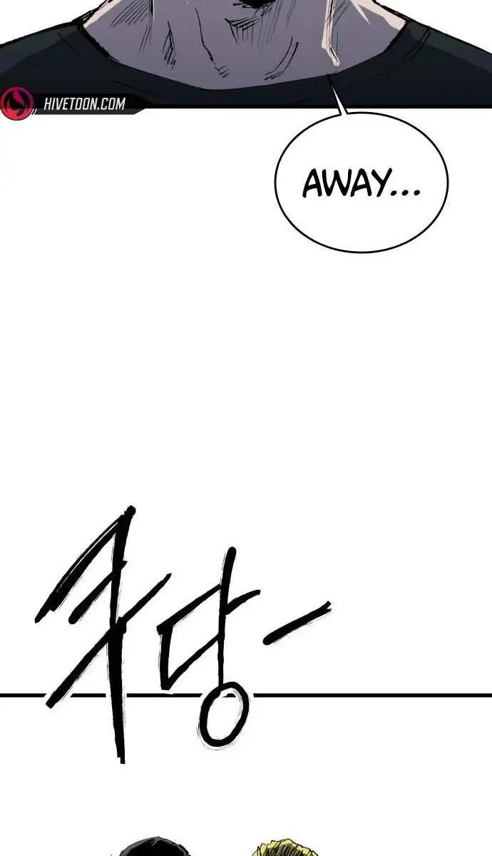 High Class Chapter 60 Page 98