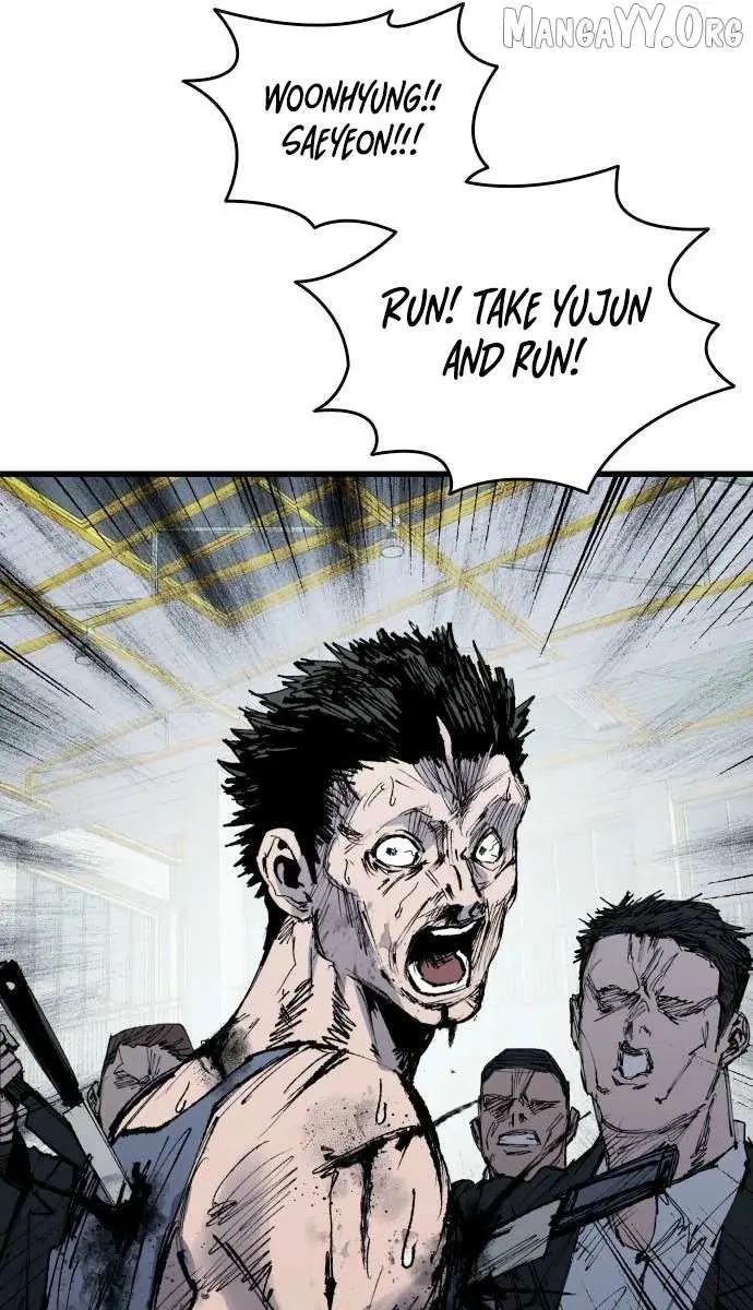 High Class Chapter 60 Page 104