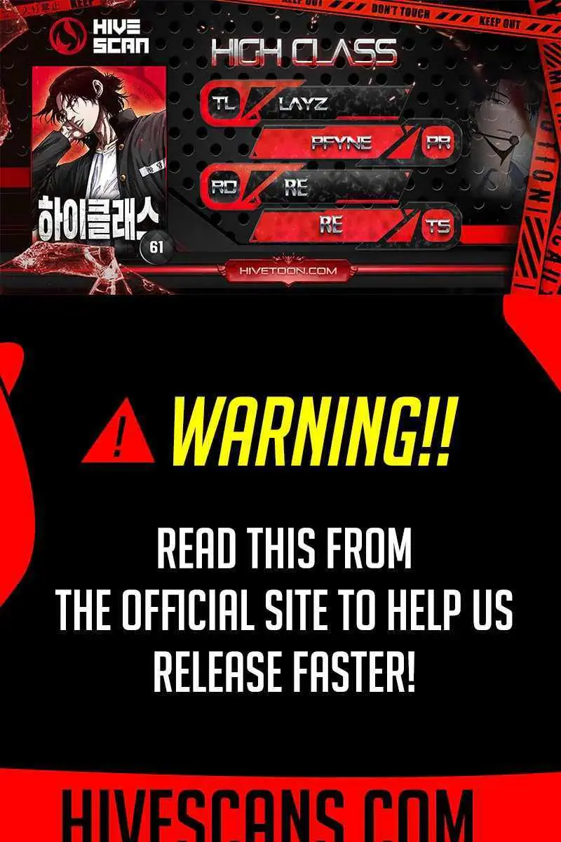 High Class Chapter 61 Page 1