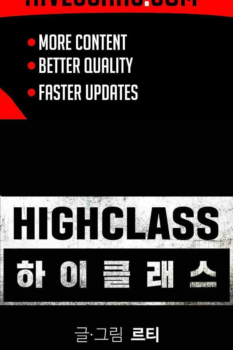 High Class Chapter 61 Page 2