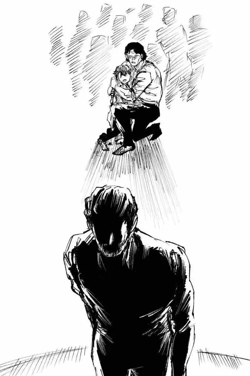 High Class Chapter 61 Page 17