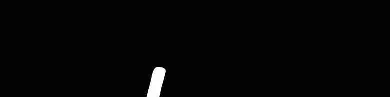 High Class Chapter 61 Page 39