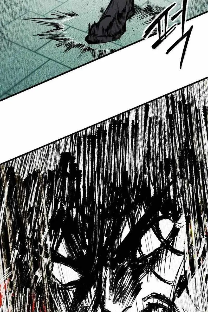 High Class Chapter 61 Page 52