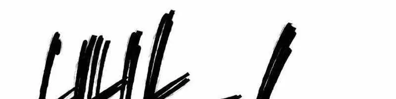 High Class Chapter 61 Page 60