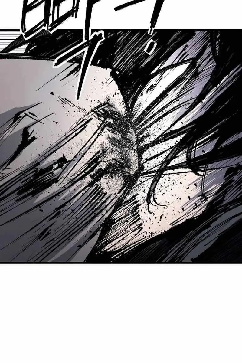 High Class Chapter 61 Page 61